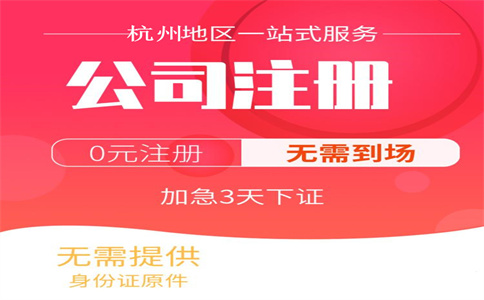 稅務總局發文明確納稅信用評價與修復有關事項！2022年1月1日起施行 