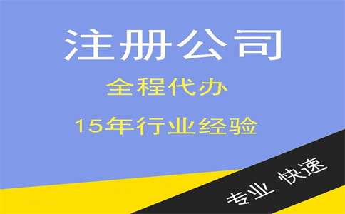 一圖了解：支持小微企業發展，2022年“六稅兩費”減免政策再添力 