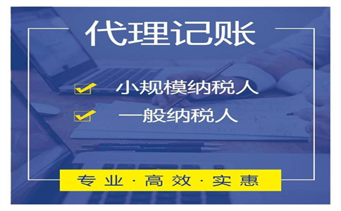 如何理解小規模納稅人暫停預繳增值稅？ 