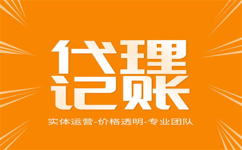 全額退還增值稅留抵稅額政策行業范圍擴大 